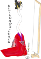 絵を描くサイズって伸ばせたんだね