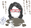 花粉症