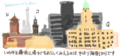 Yokohama no Kakera