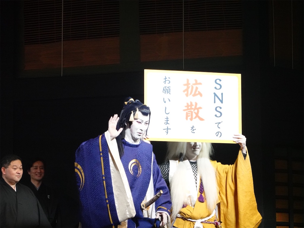 f:id:kikuyamaru:20230721165616j:image