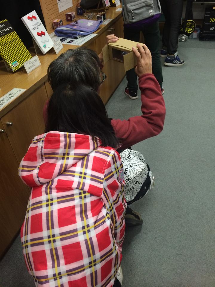 f:id:kikuyo-lib:20160208230432j:plain