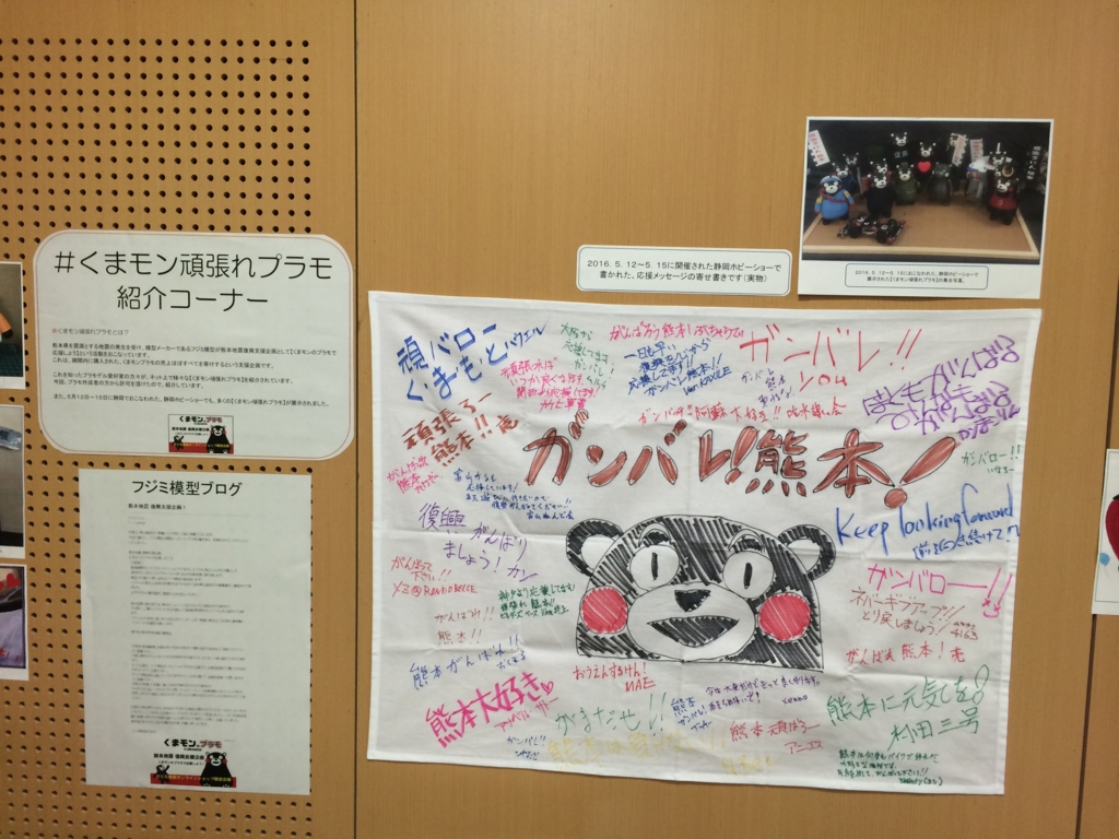 f:id:kikuyo-lib:20160618022211j:plain f:id:kikuyo-lib:20160618022211j:plain