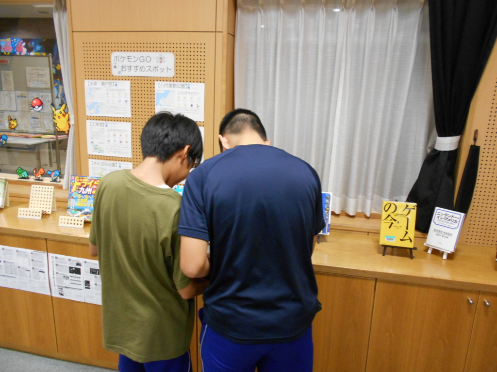 f:id:kikuyo-lib:20161026160026j:plain f:id:kikuyo-lib:20161026160026j:plain