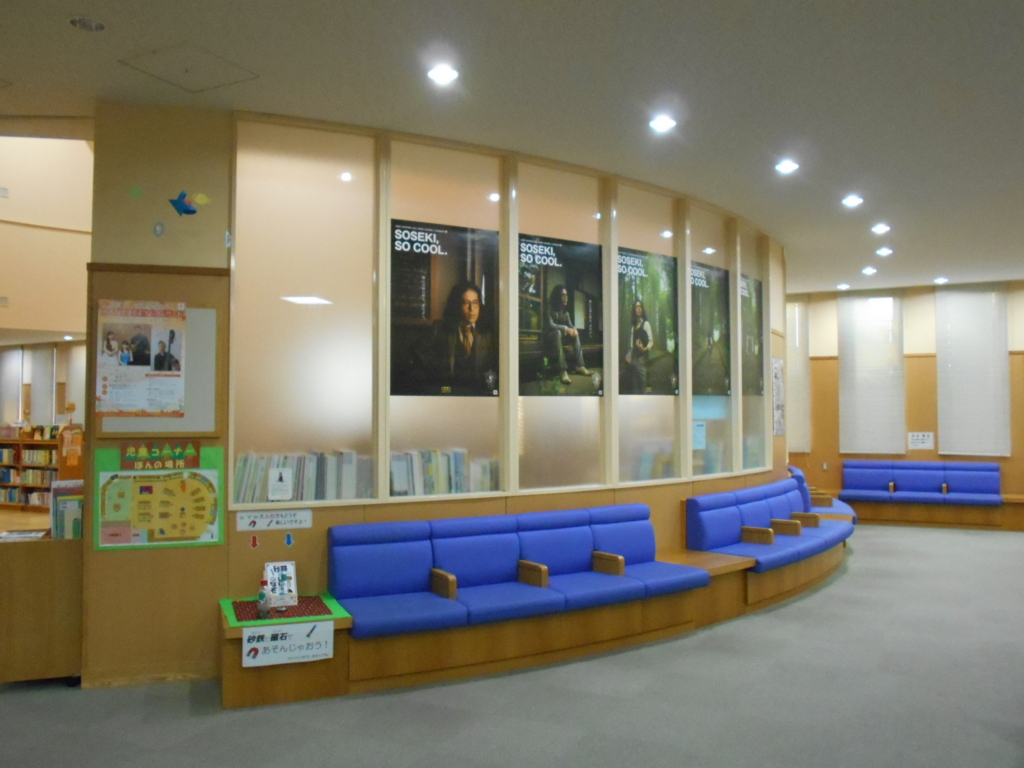 f:id:kikuyo-lib:20161121103152j:plain