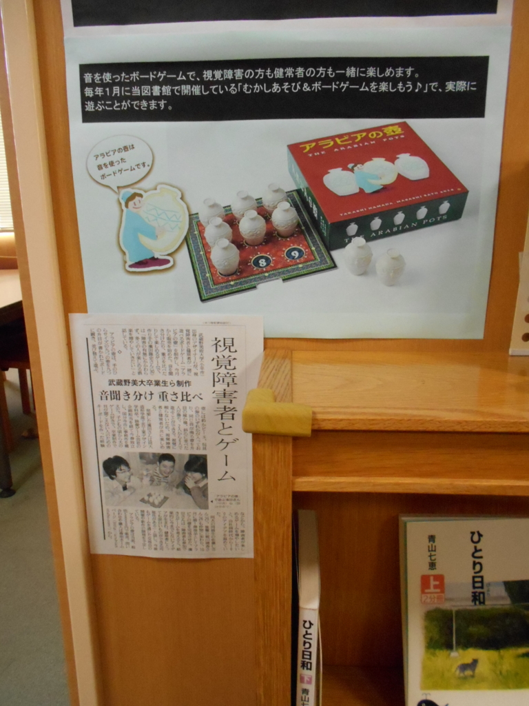 f:id:kikuyo-lib:20161122095926j:plain f:id:kikuyo-lib:20161122095926j:plain