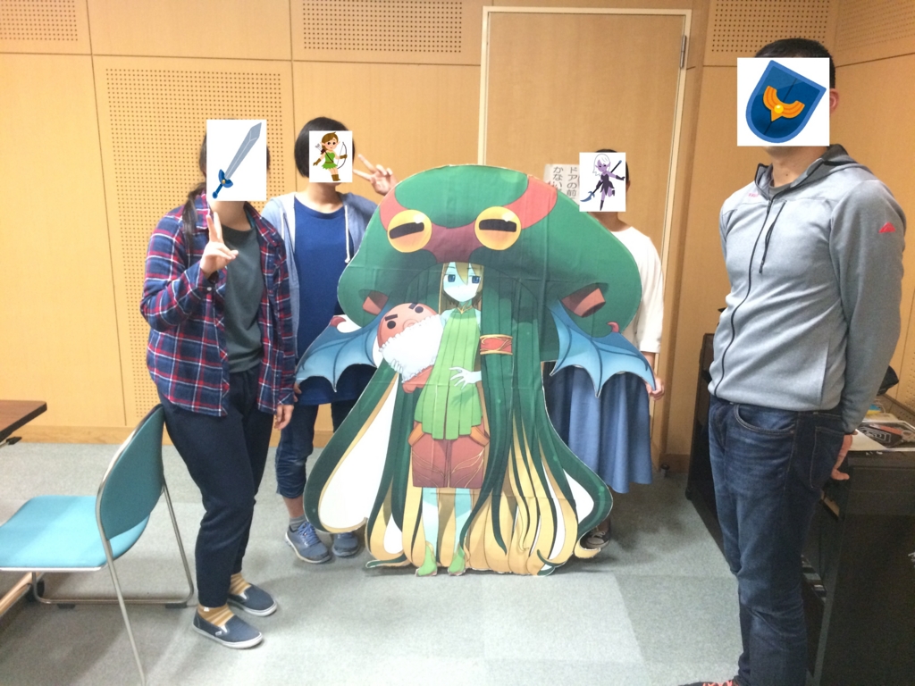 f:id:kikuyo-lib:20170322223942j:plain