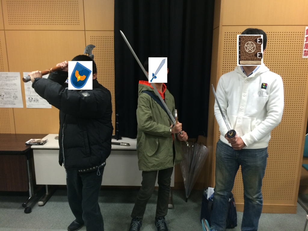 f:id:kikuyo-lib:20170322224656j:plain