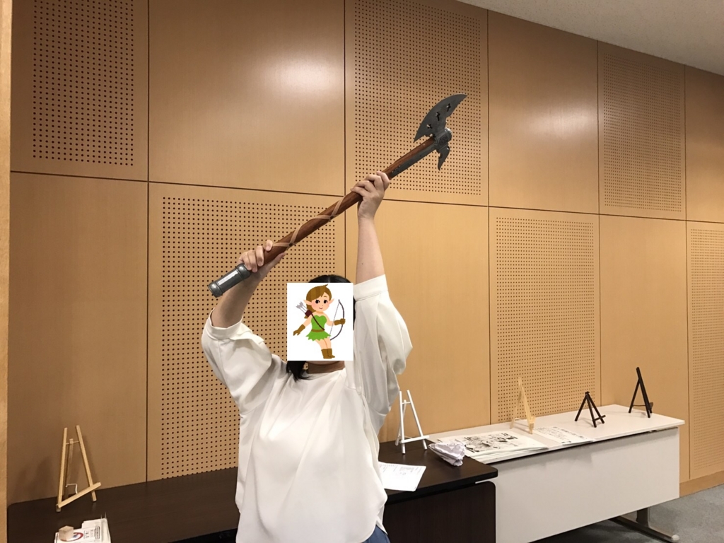 f:id:kikuyo-lib:20170322224747j:plain