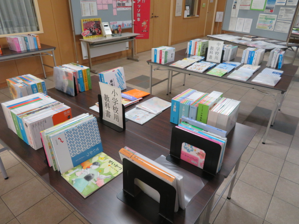 f:id:kikuyo-lib:20180615095722j:plain