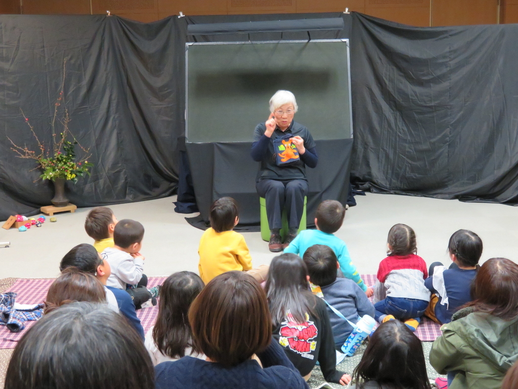 f:id:kikuyo-lib:20190214131231j:plain f:id:kikuyo-lib:20190214131231j:plain