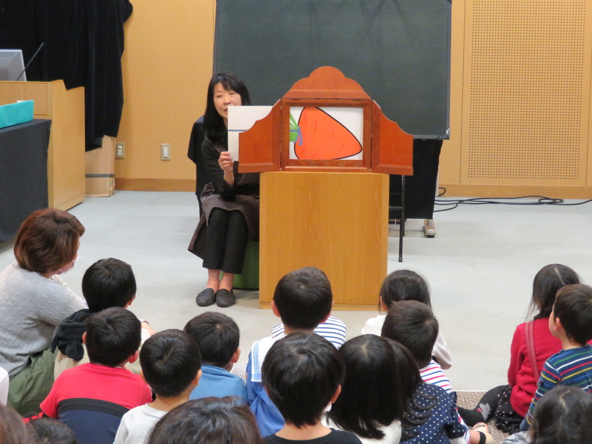 f:id:kikuyo-lib:20191221140046j:plain f:id:kikuyo-lib:20191221140046j:plain