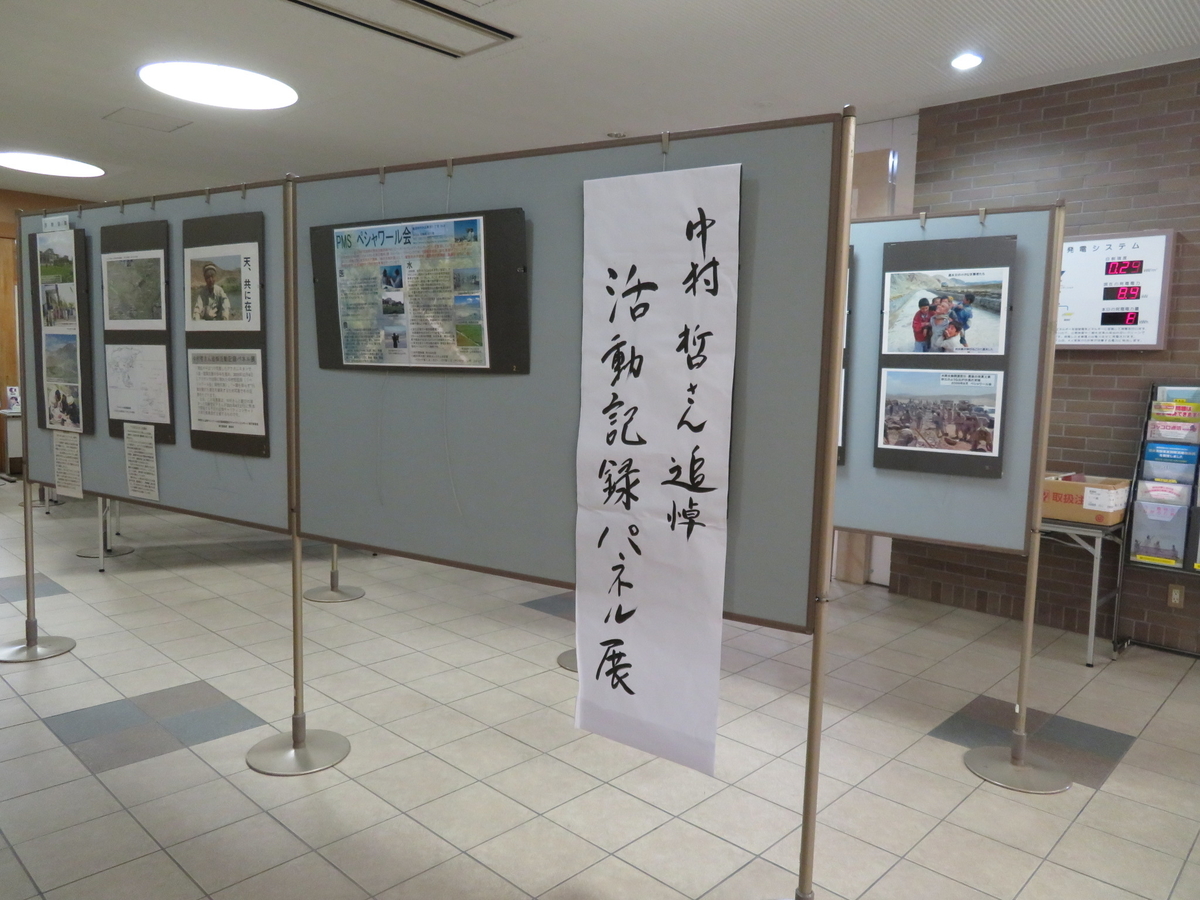 f:id:kikuyo-lib:20210211103159j:plain