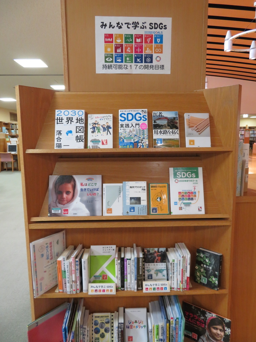 f:id:kikuyo-lib:20210519104608j:plain