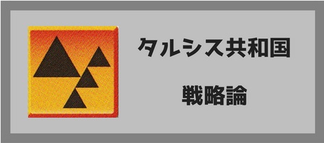 f:id:kikuzouz:20180723140826j:plain