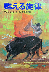 f:id:kikyo19:20210607153909j:plain