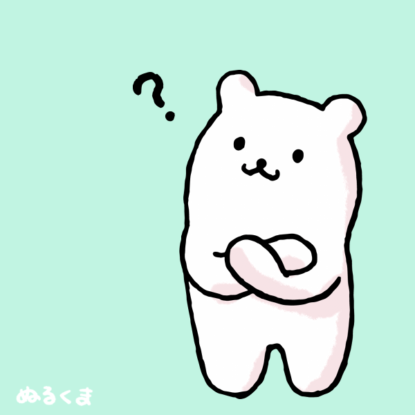 f:id:kikyohana:20170917094751p:plain f:id:kikyohana:20170917094751p:plain