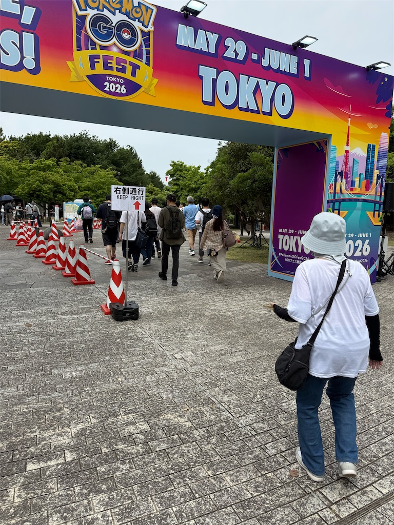 f:id:kikyou2020:20260626184429j:image
