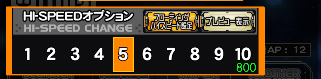 f:id:kikyou_kiki:20191213004559p:plain
