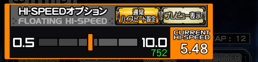 f:id:kikyou_kiki:20191213004603p:plain