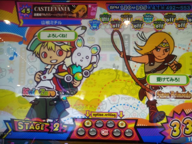 f:id:kikyou_kiki:20200119222954j:image f:id:kikyou_kiki:20200119222954j:image