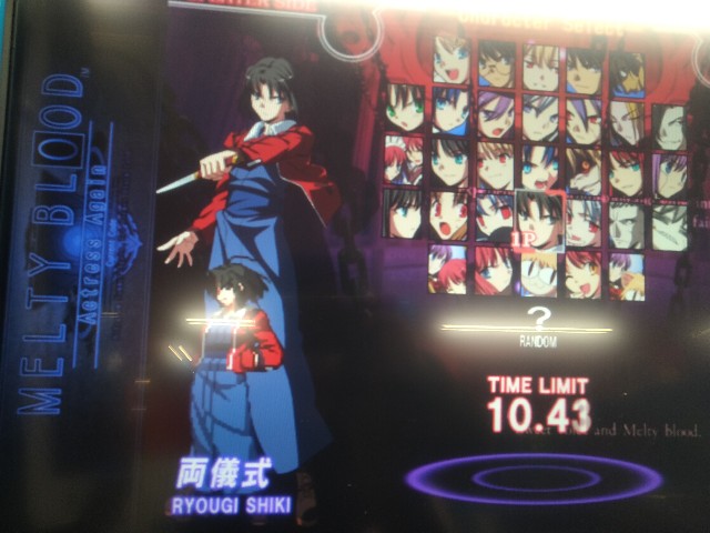 f:id:kikyou_kiki:20200217221346j:image