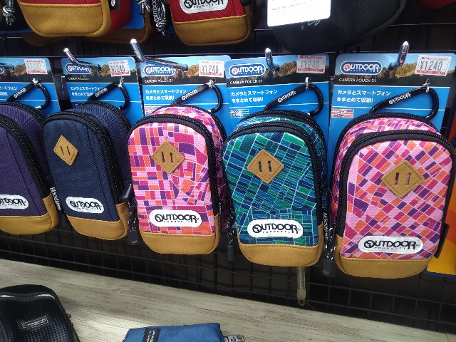 f:id:kikyou_kiki:20200322192851j:image f:id:kikyou_kiki:20200322192851j:image