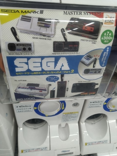 f:id:kikyou_kiki:20200322212233j:plain f:id:kikyou_kiki:20200322212233j:plain