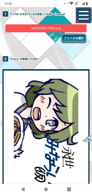 f:id:kikyou_kiki:20200325215306j:image f:id:kikyou_kiki:20200325215306j:image