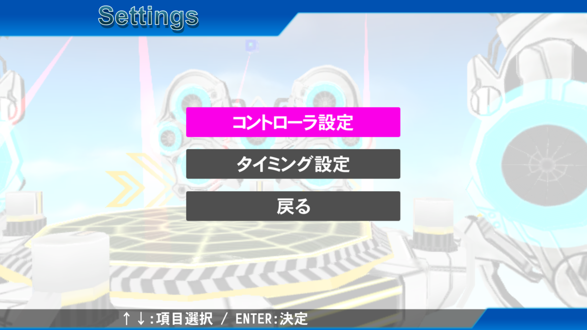 f:id:kikyou_kiki:20200514231023p:plain