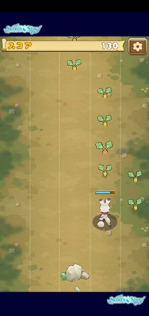 f:id:kikyou_kiki:20200719230716j:image