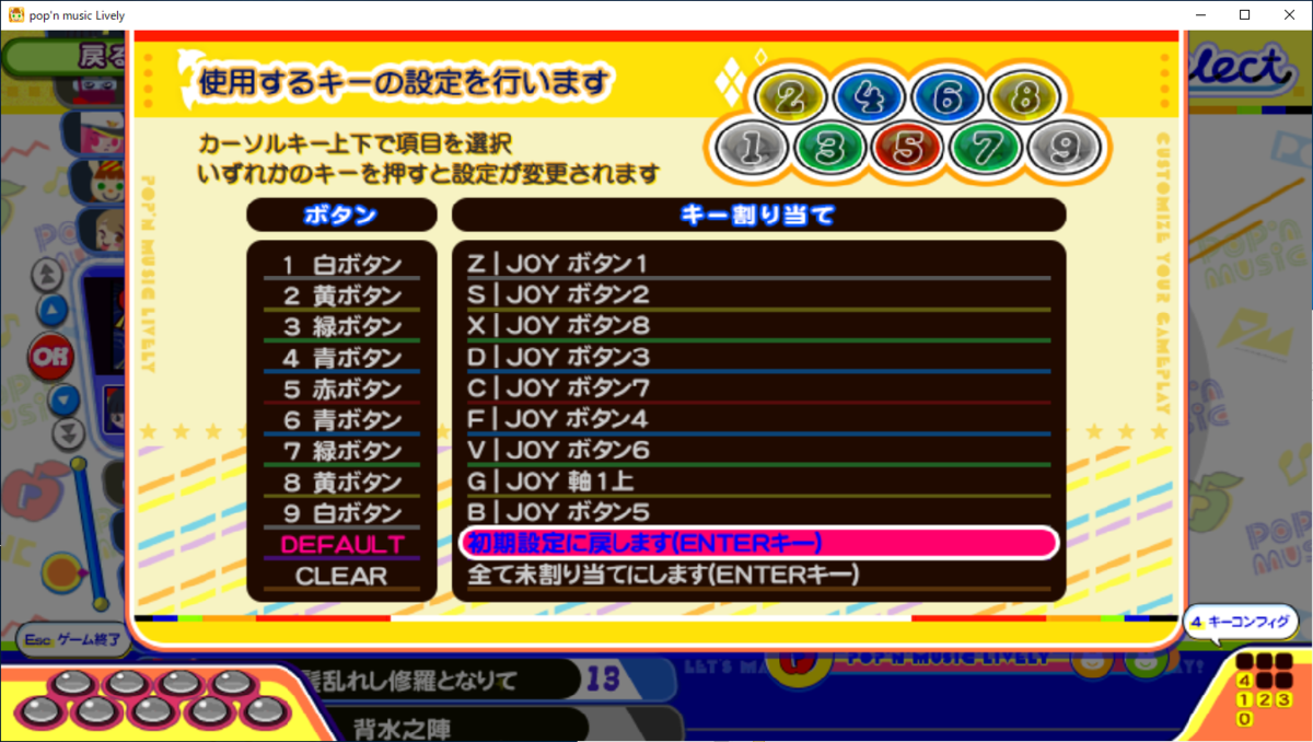 f:id:kikyou_kiki:20200910084307p:plain f:id:kikyou_kiki:20200910084307p:plain