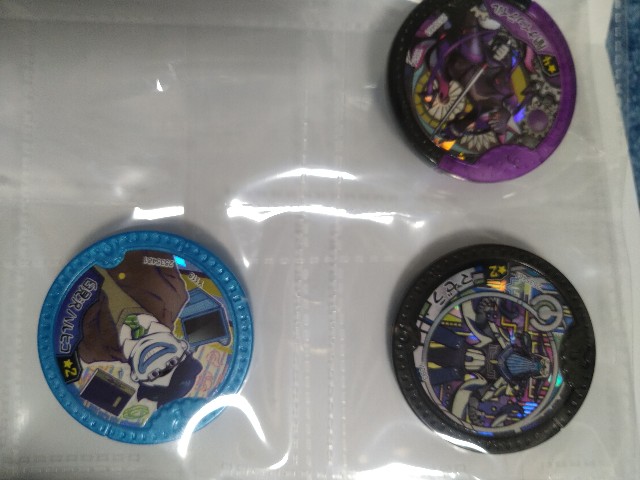 f:id:kikyou_kiki:20200919191448j:plain