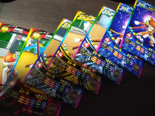 f:id:kikyou_kiki:20201007171113j:image f:id:kikyou_kiki:20201007171113j:image