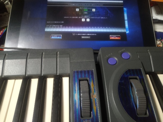 美品 ノスタルジア キーボード ピアノ コントローラー NOSTROLLER