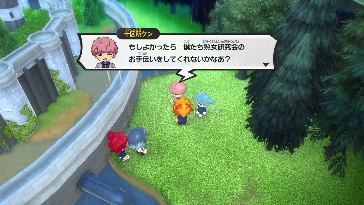 f:id:kikyou_kiki:20201110195203p:plain