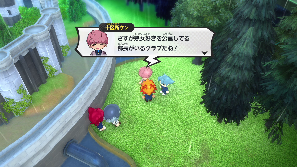 f:id:kikyou_kiki:20201110195227p:plain