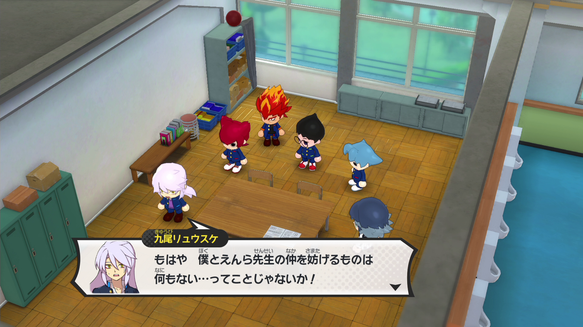 f:id:kikyou_kiki:20201110195649p:plain