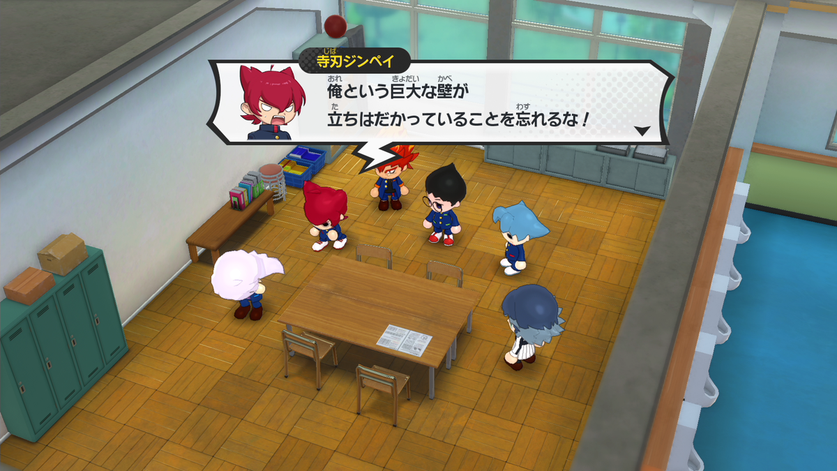 f:id:kikyou_kiki:20201110200442p:plain