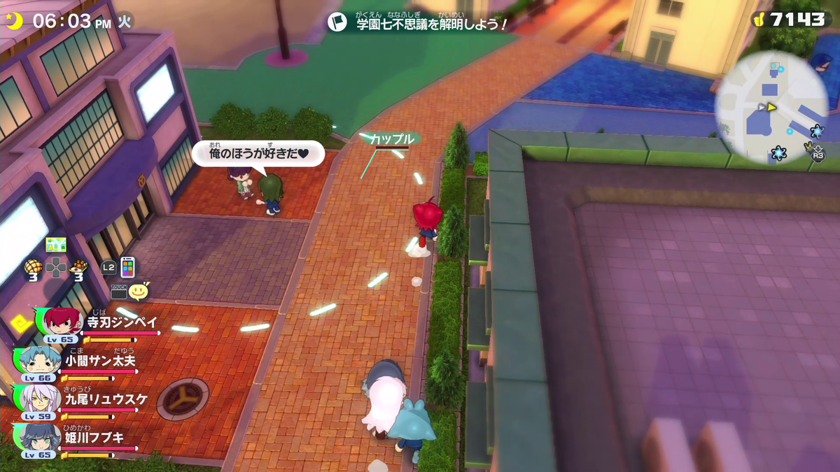 f:id:kikyou_kiki:20201110201027p:plain