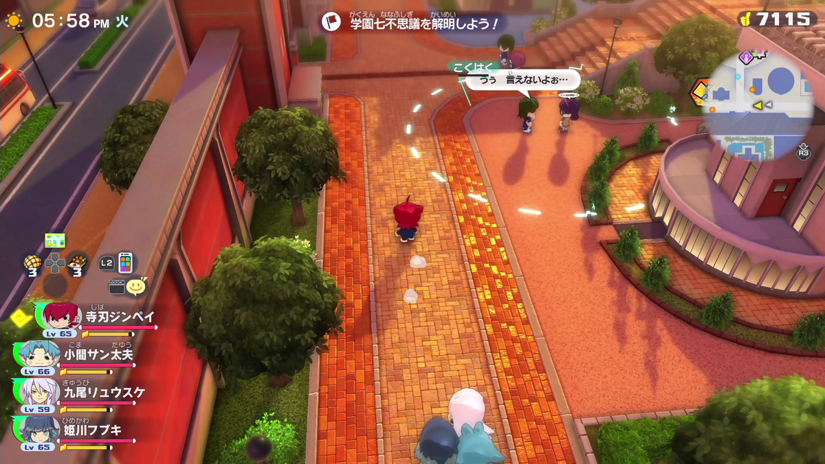 f:id:kikyou_kiki:20201110201040p:plain