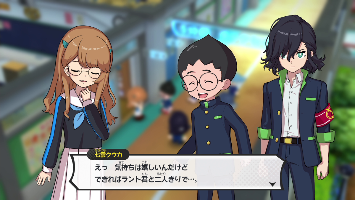 f:id:kikyou_kiki:20201230020518p:plain