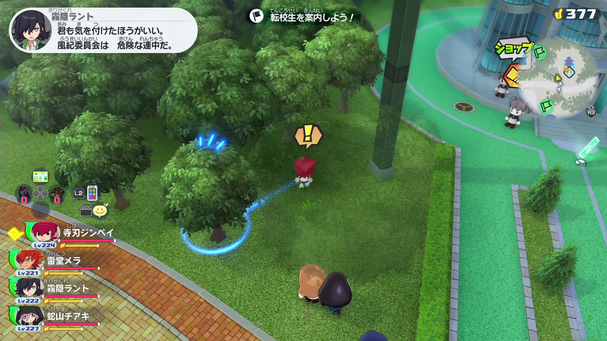 f:id:kikyou_kiki:20201230020843p:plain