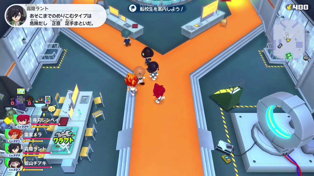 f:id:kikyou_kiki:20201230020915p:plain