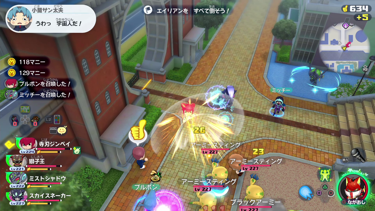 f:id:kikyou_kiki:20201230021433p:plain