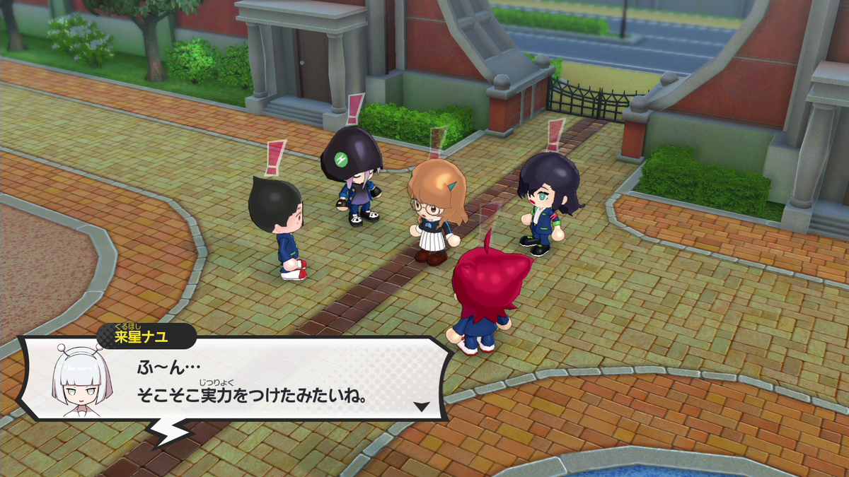 f:id:kikyou_kiki:20201230023005p:plain