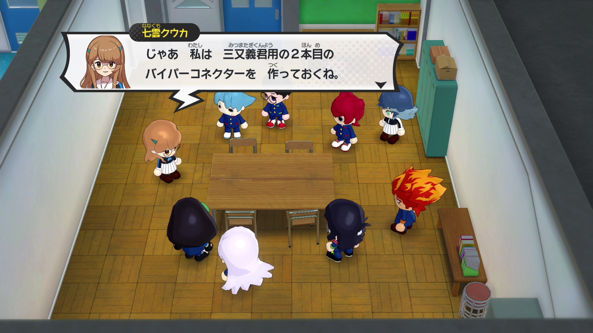 f:id:kikyou_kiki:20201230023541p:plain