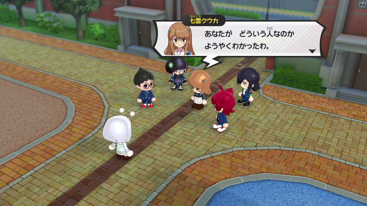 f:id:kikyou_kiki:20201230024356p:plain