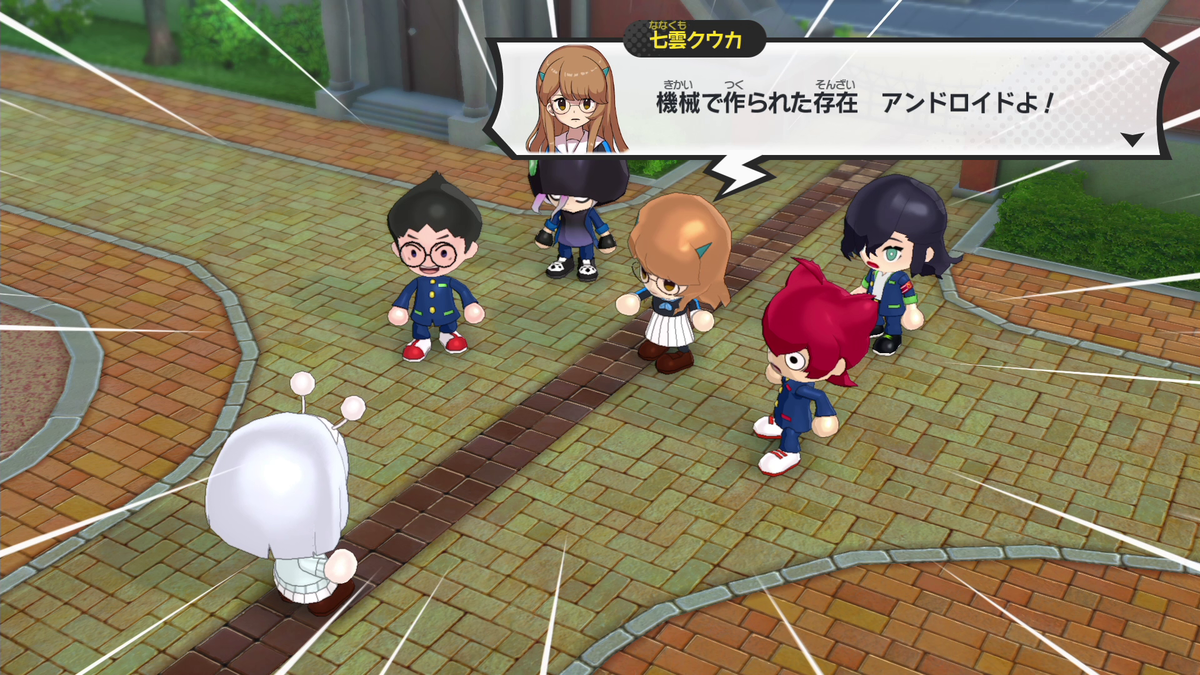 f:id:kikyou_kiki:20201230024417p:plain