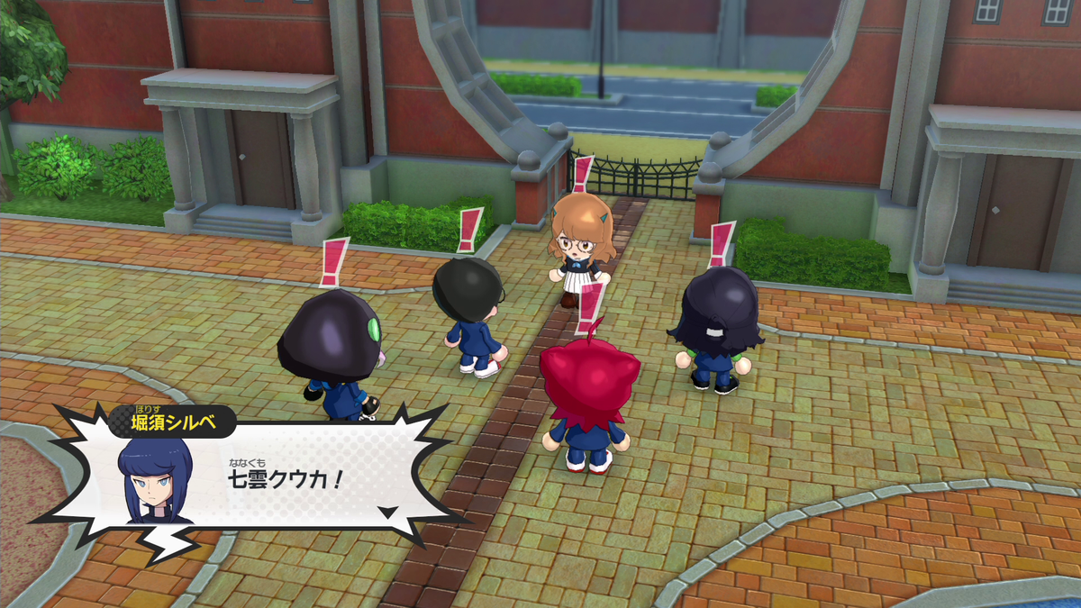 f:id:kikyou_kiki:20201230025727p:plain