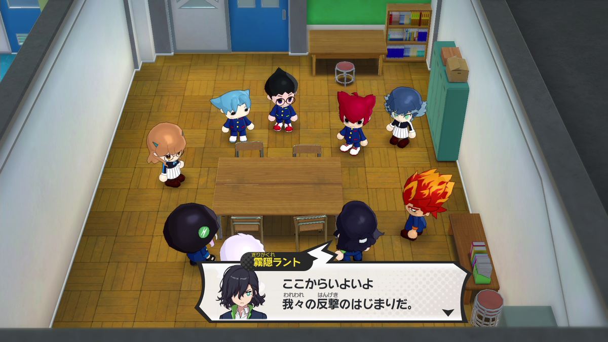 f:id:kikyou_kiki:20201230030037p:plain